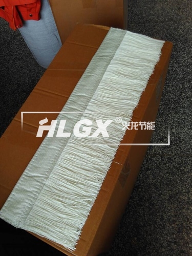 連續(xù)熱處理爐爐門密封簾
