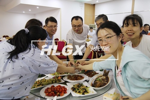 火龍節(jié)能團建